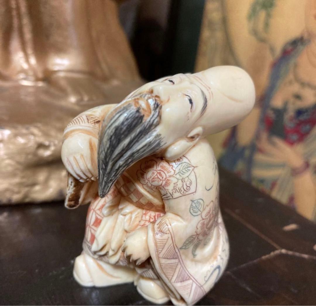 福禄寿様　象牙調　「三和」彫刻有り