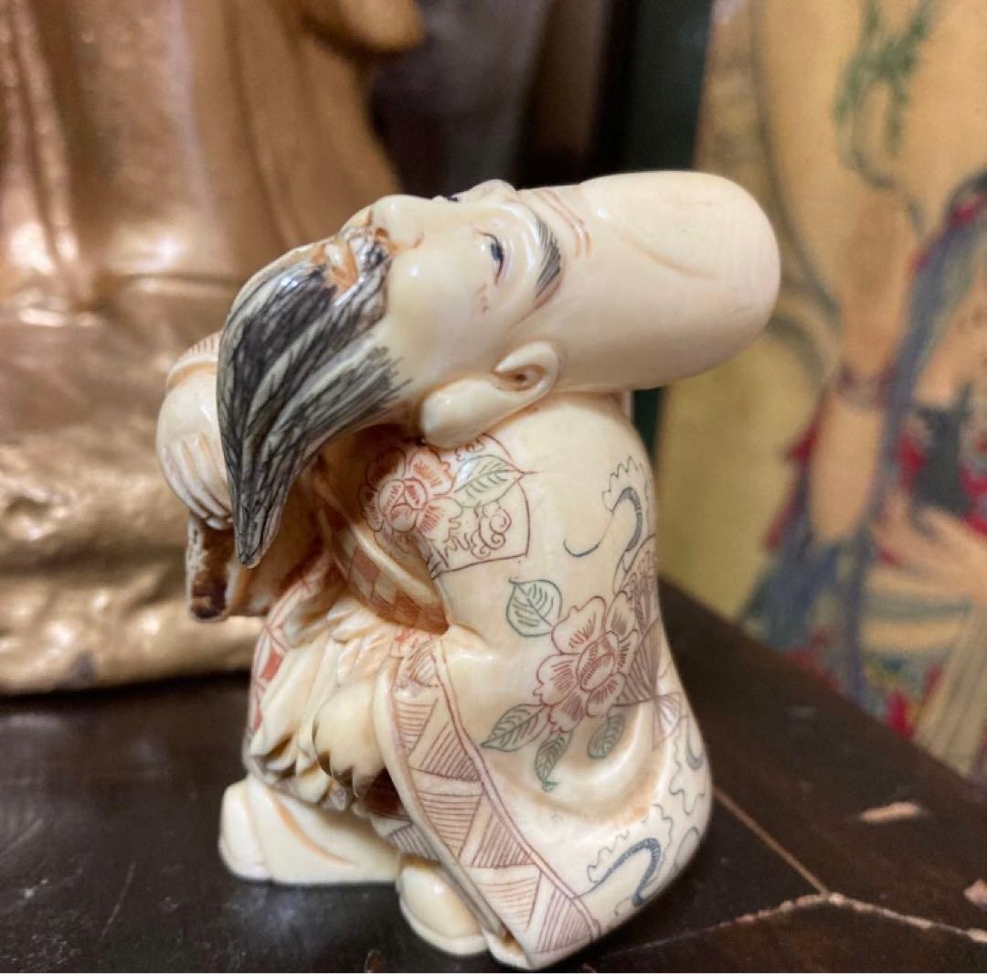 福禄寿様　象牙調　「三和」彫刻有り