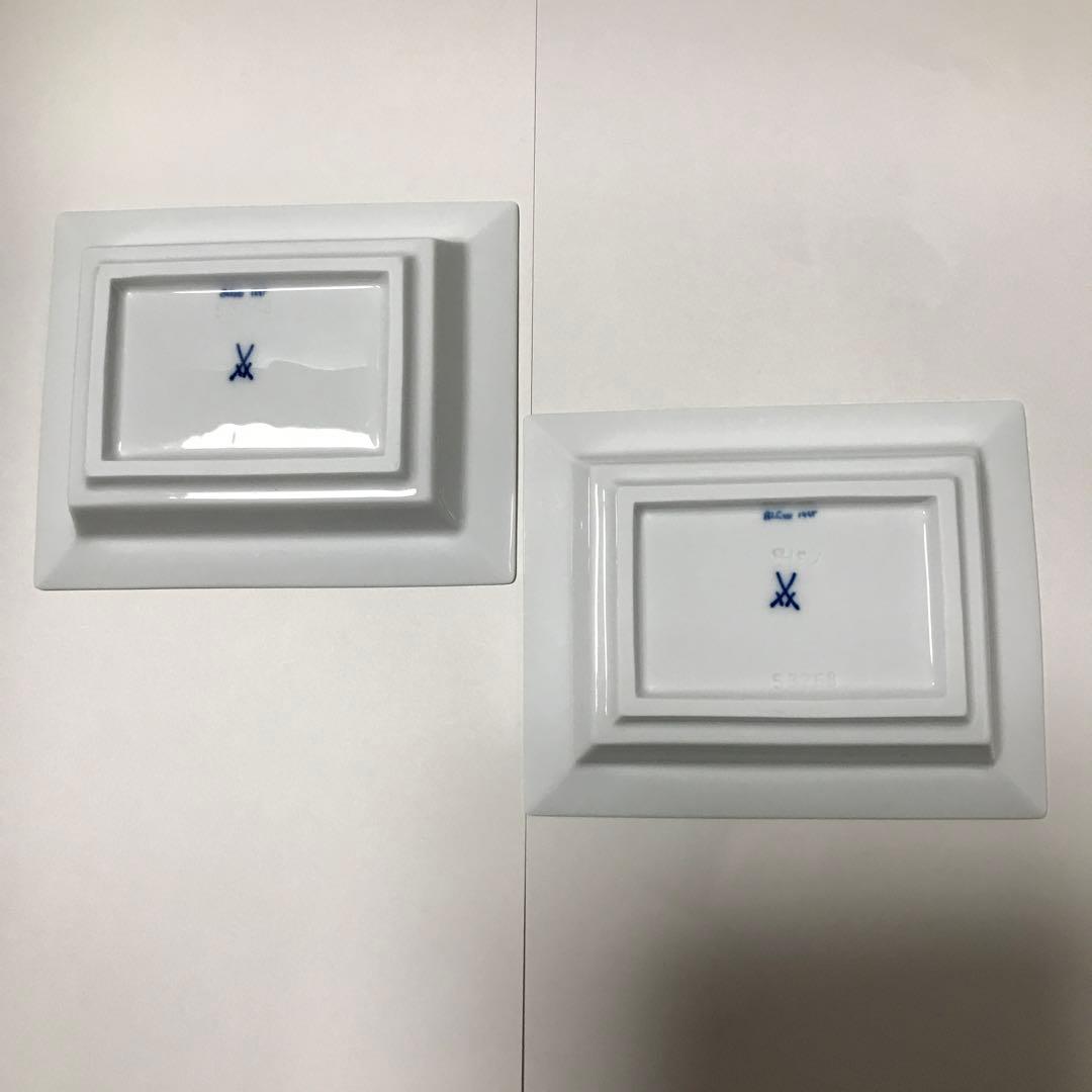 マイセン　2枚セット　小皿　角皿　スクエア　小物入れ