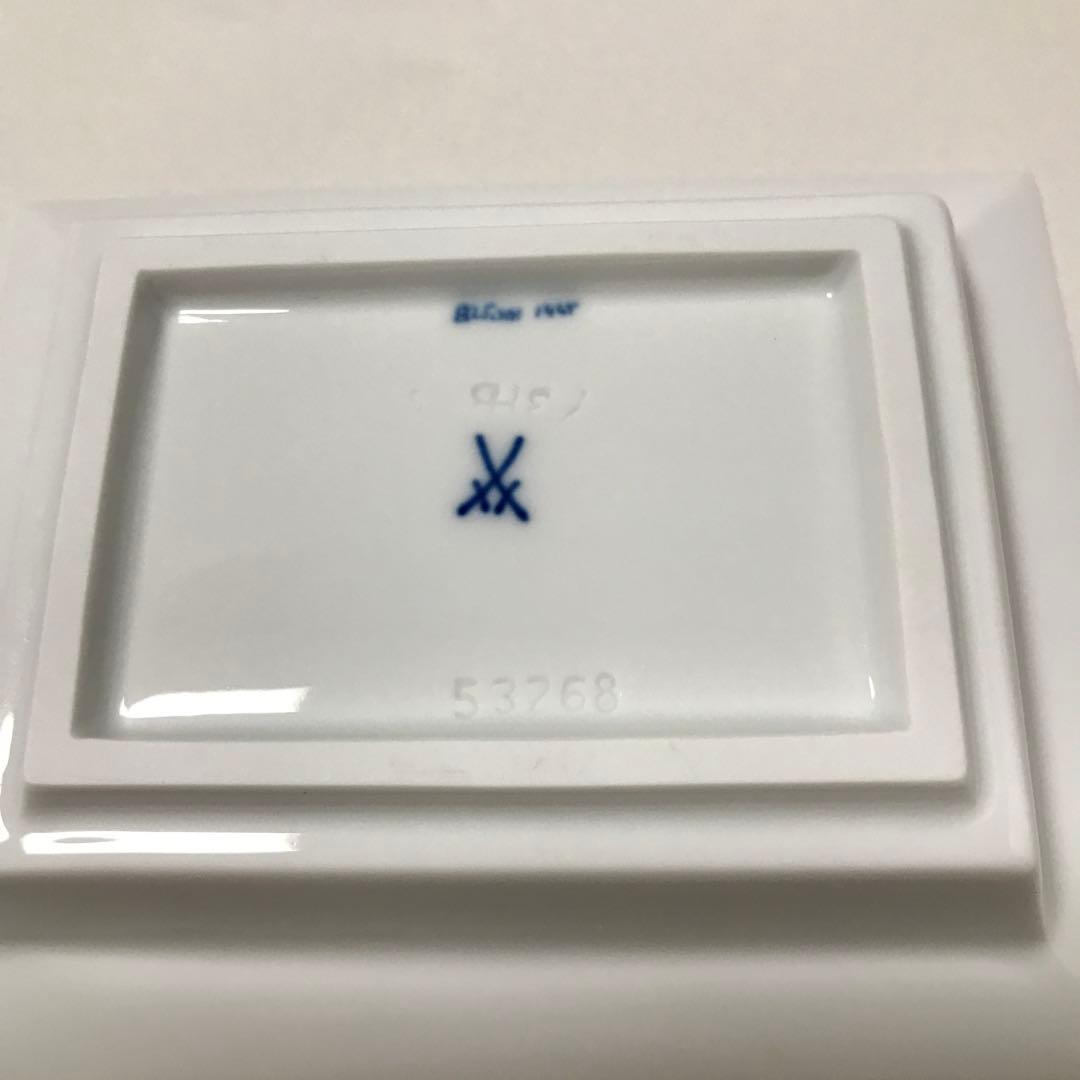 マイセン　2枚セット　小皿　角皿　スクエア　小物入れ