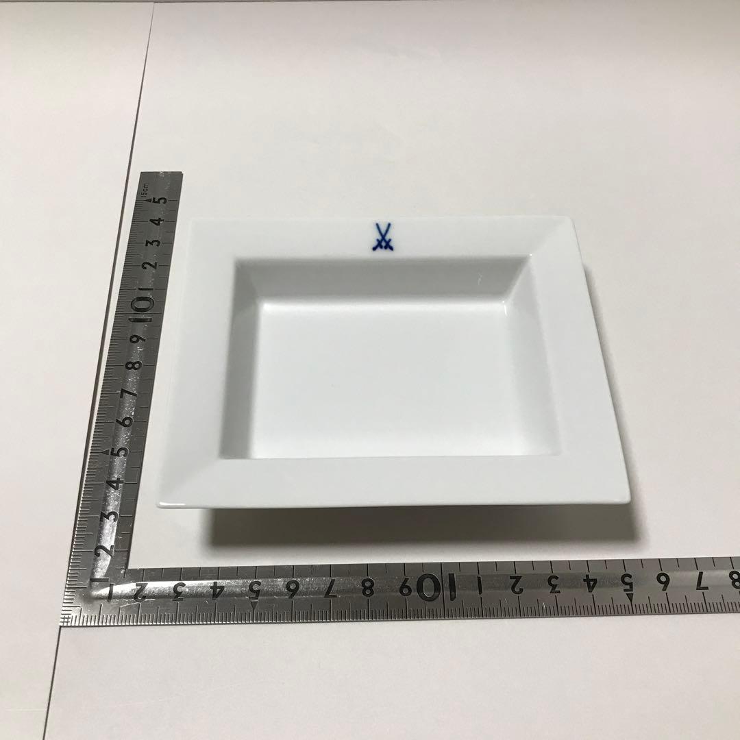 マイセン　2枚セット　小皿　角皿　スクエア　小物入れ