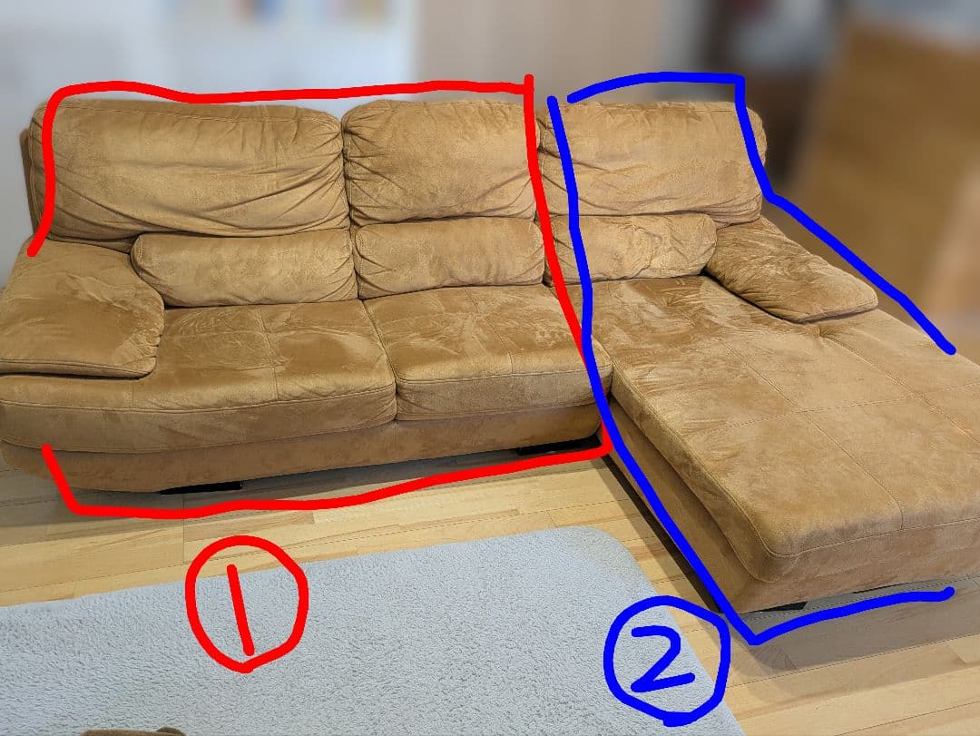 関家具　リラックスフォーム　トレビソ　スモールカウチ左　キャメル