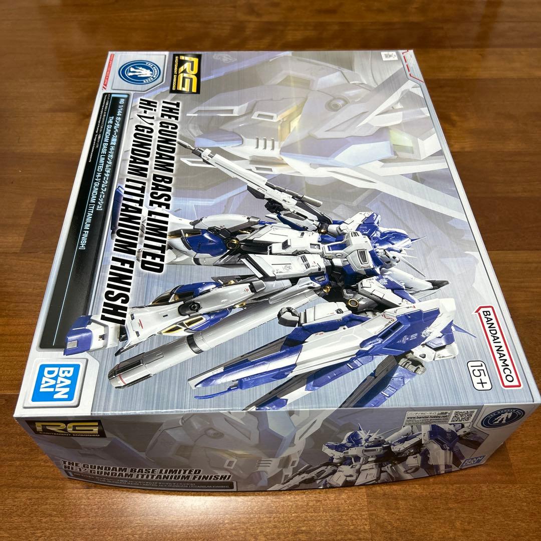 RG 1/144 Hi-νガンダムチタニウムフィニッシュ　ガンダムベース限定新品