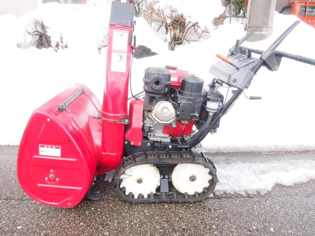 除雪機　ホンダ　HONDA　HS870　実動富山、石川、金沢