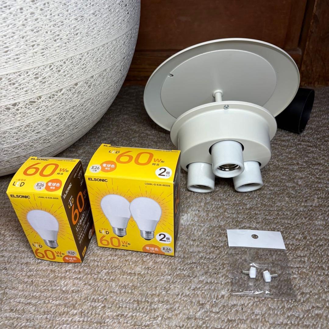 美品 KOIZUMI ペンダントライトO-2502TL16 コイズミ おしゃれ