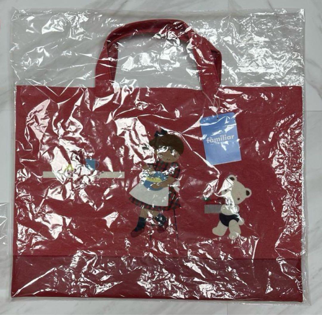 ファミリア　familiar トートバッグ　デニムバッグ　レッスンバッグ A4