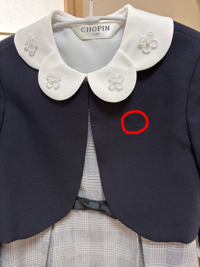 CHOPIN ワンピース&ボレロ２点セット　フォーマル　120cm