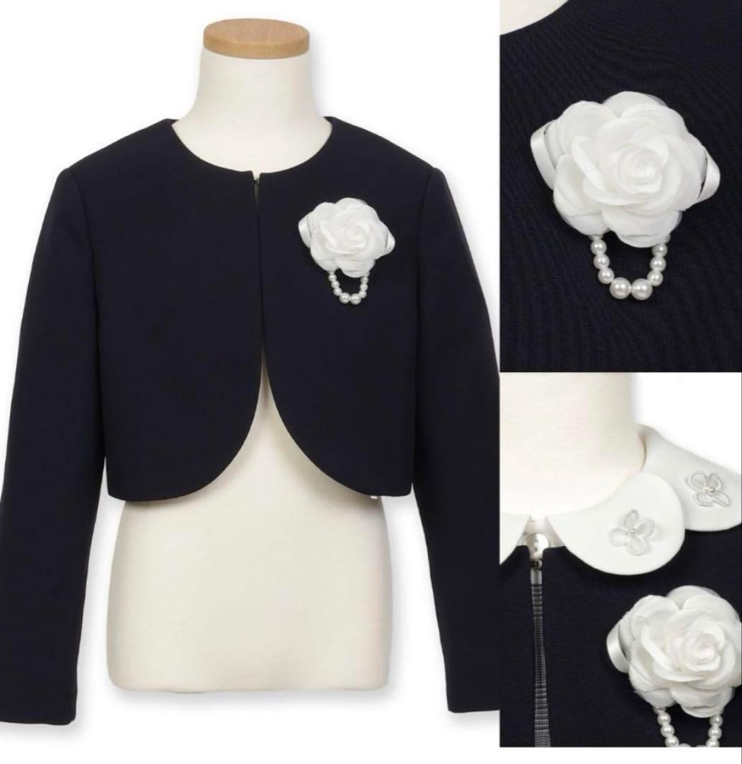 CHOPIN ワンピース&ボレロ２点セット　フォーマル　120cm