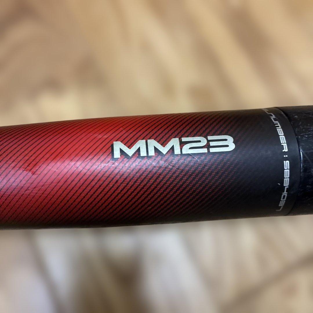 MM23 少年軟式野球バット