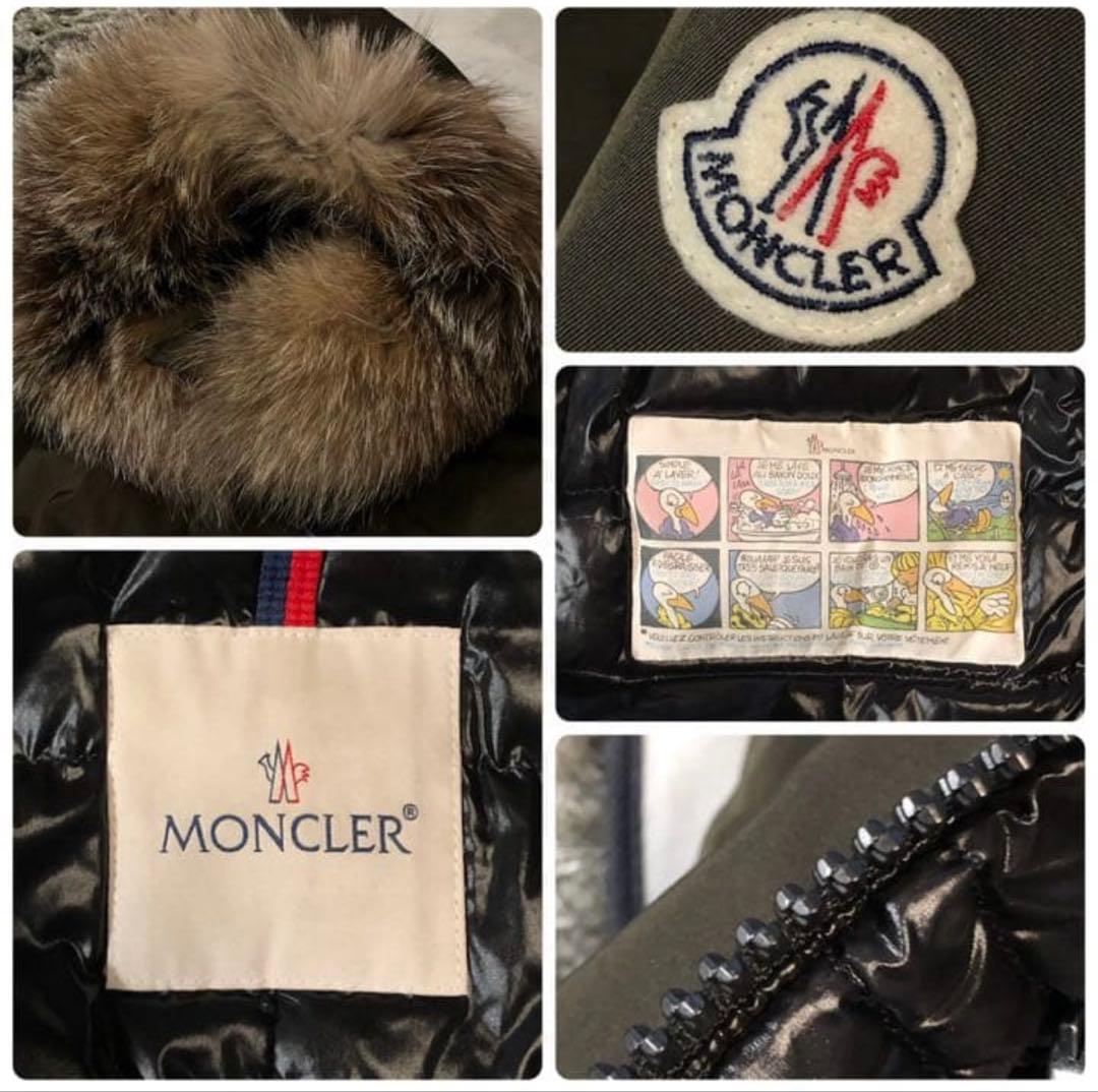 MONCLER オリーブグリーン ダウンジャケット