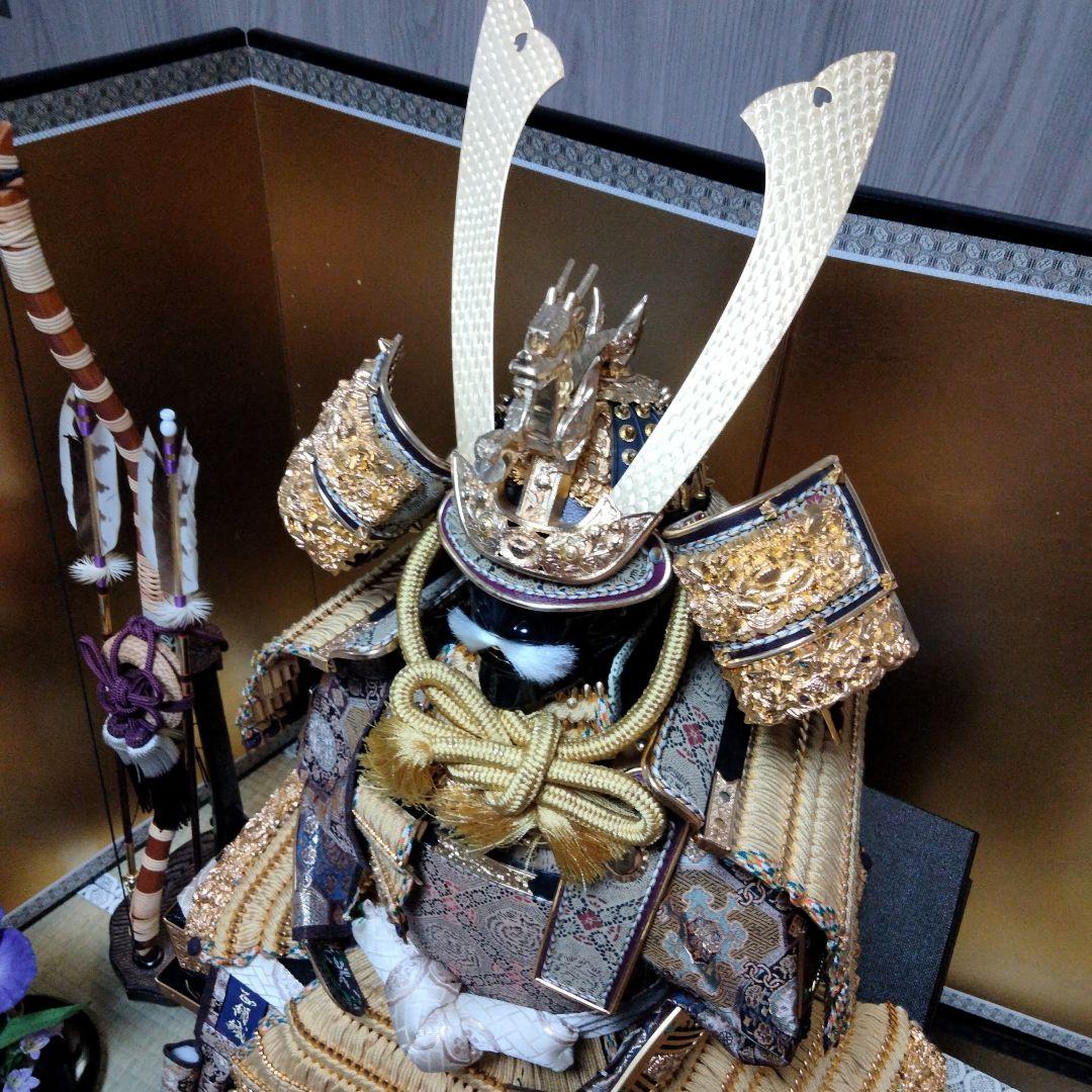 雄山作　豪華な五月人形 武士の鎧（人形の吉藤）