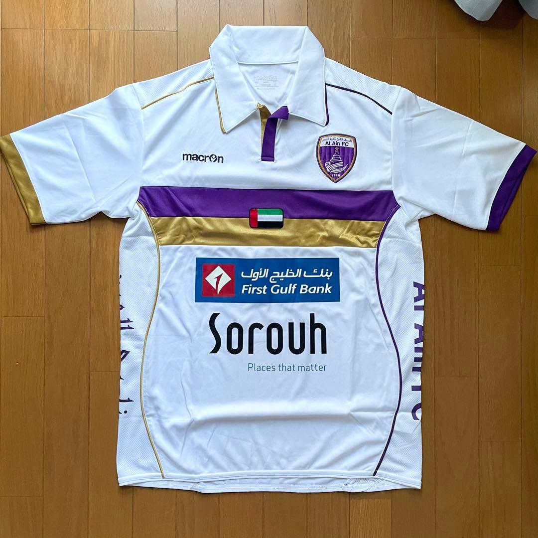 アルアインFC 2011-12 アウェイ ユニフォーム