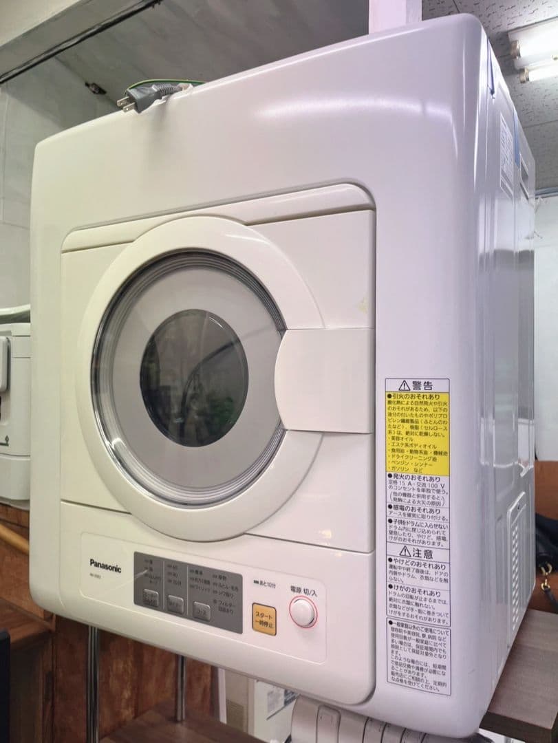 パナソニック 電気衣類乾燥機 5.0kg NH-D503パナソニック