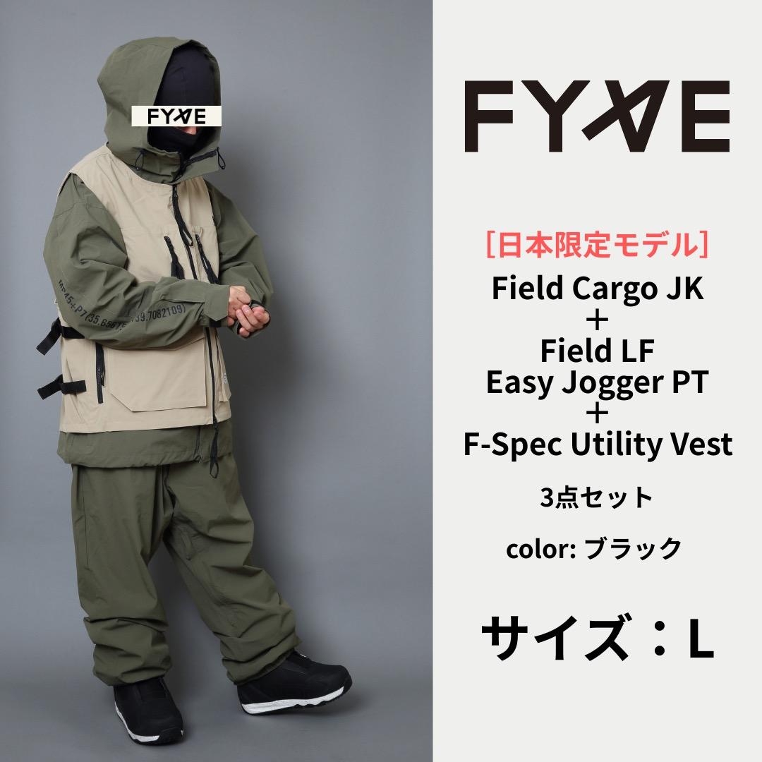 fyve スノーボードウェア ［日本限定］未使用 3点セット L オリーブ