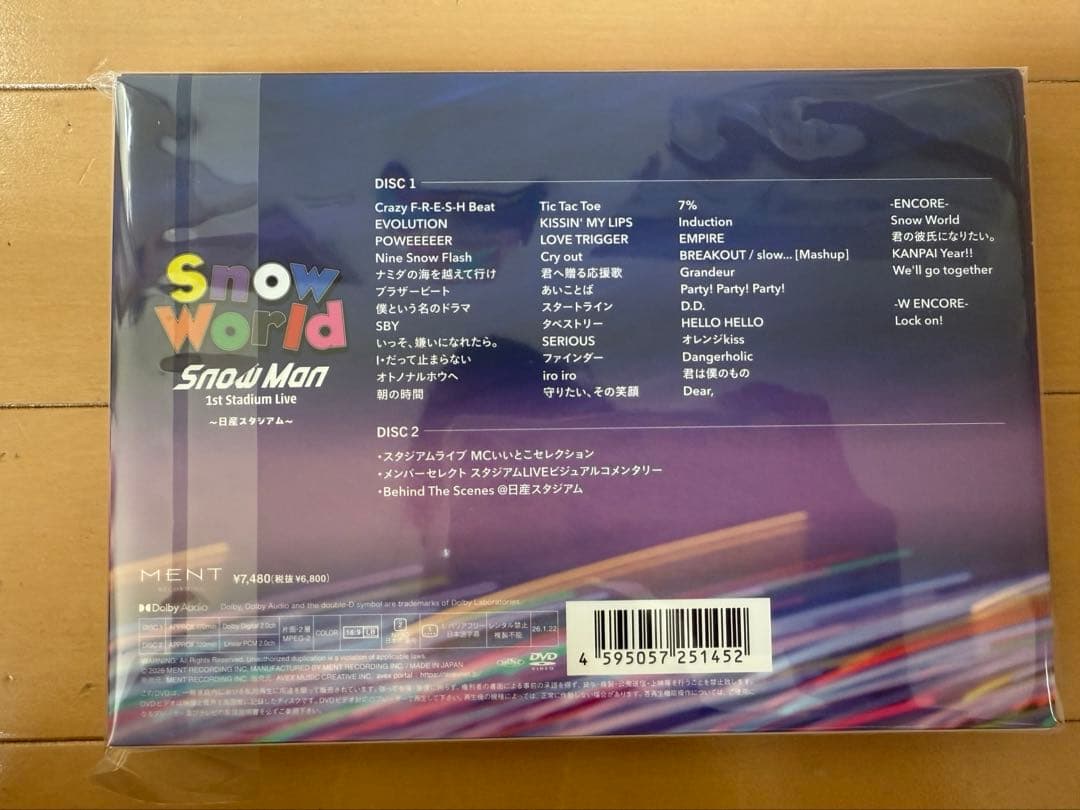 Man 1st Stadium Live  World〜DVD