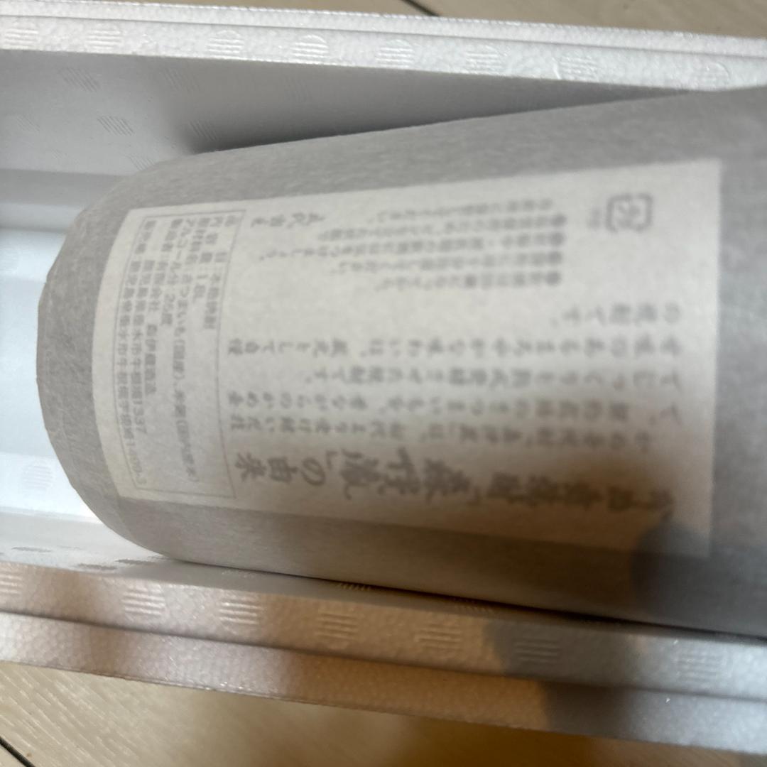 森伊蔵 1800ml 焼酎 新品未開封