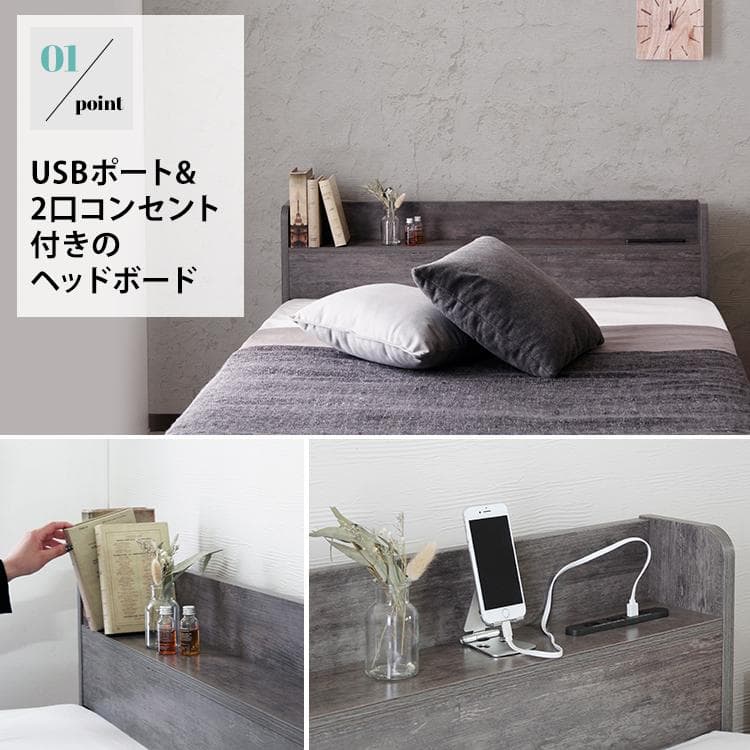 引出し収納付きベッドフレーム シングル