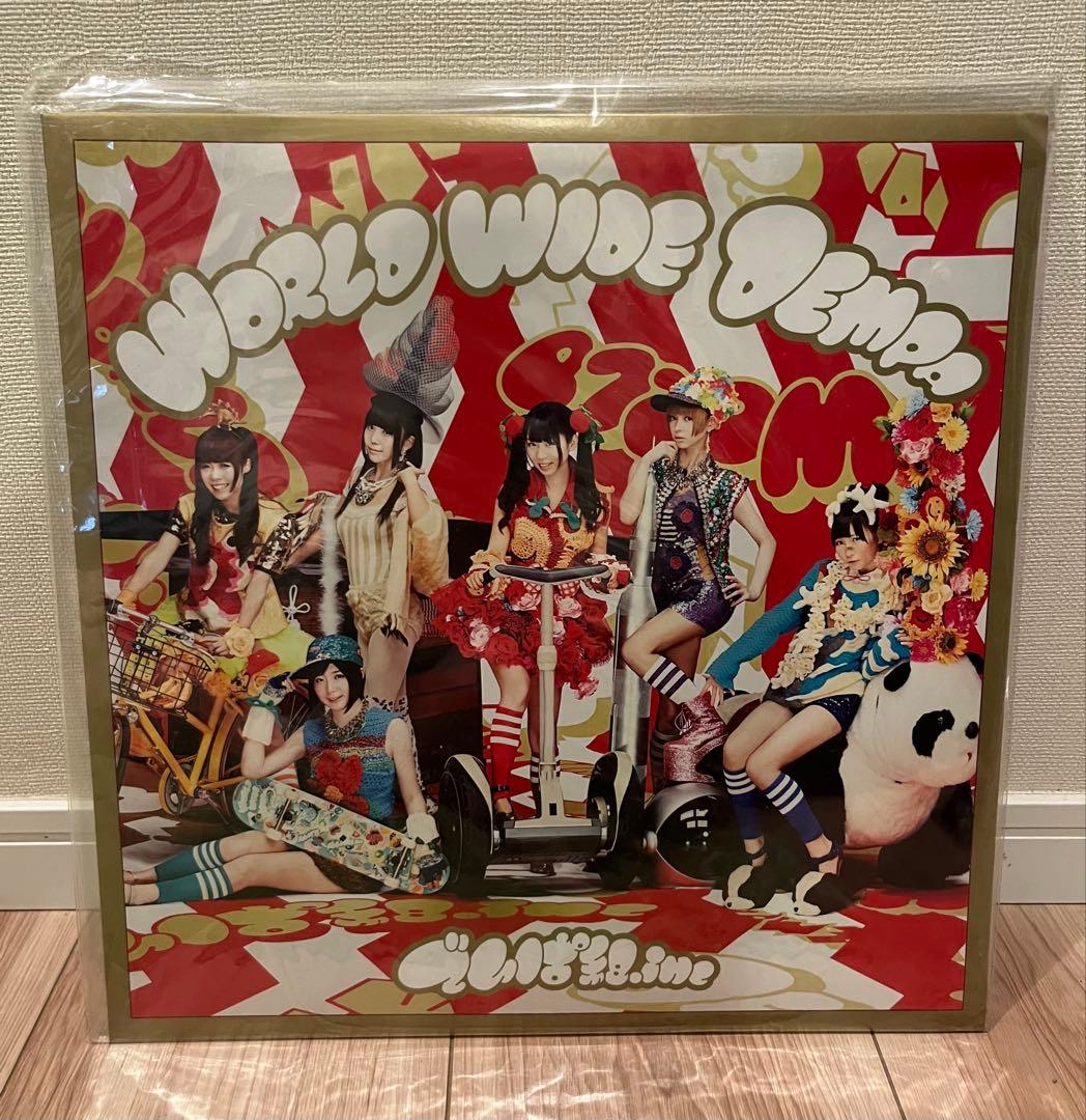 WORLD WIDE DEMPA でんぱ組.inc レコード　新品未使用