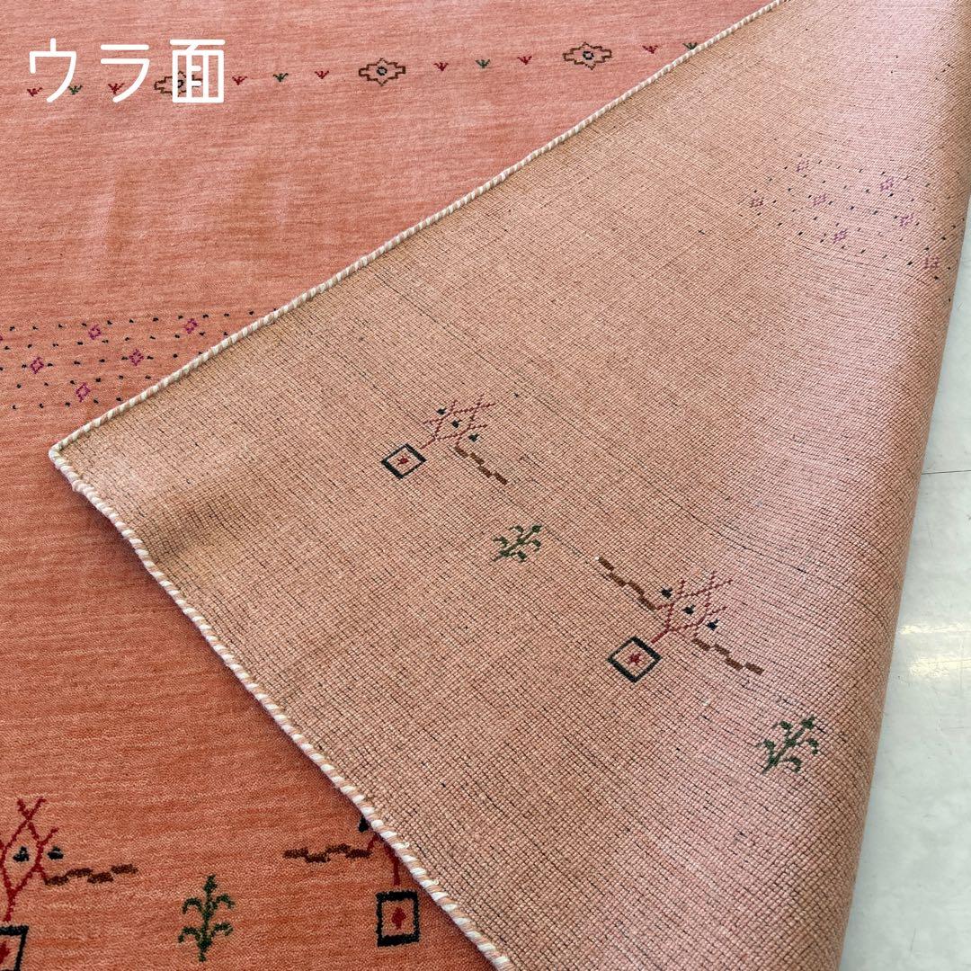 新品☆ギャベ ラグ 手織り絨毯 インドギャべ カーペット ロリバフ