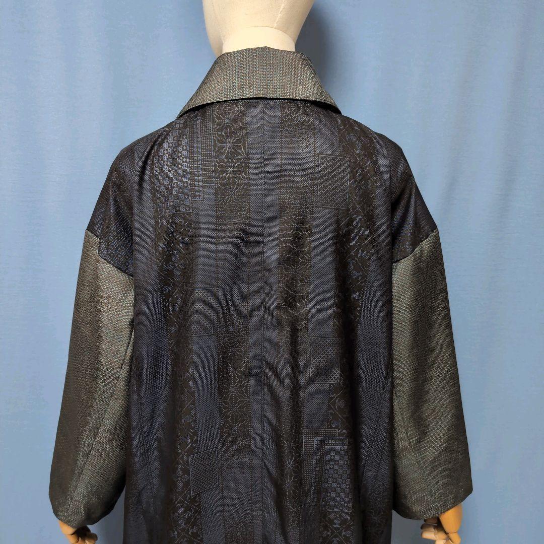 ねこ様ご確認用です！