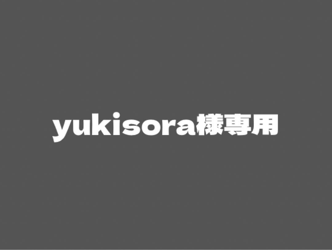 ドッグフード yukisora
