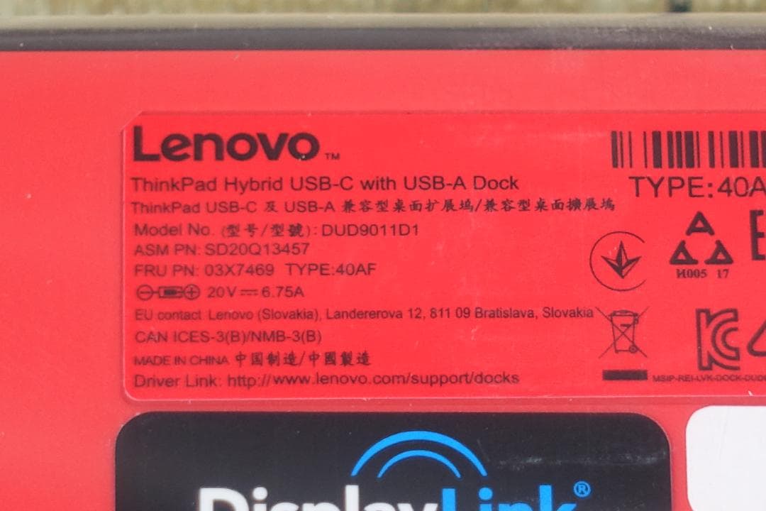 未使用 Lenovo ThinkPad Hybrid USB-C Dock