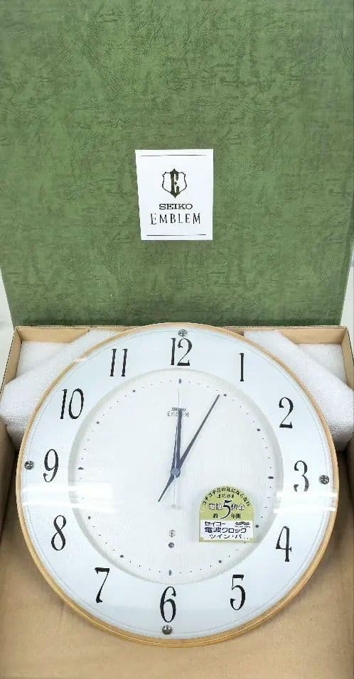 新品　セイコーエンブレム　HS501B　電波掛け時計