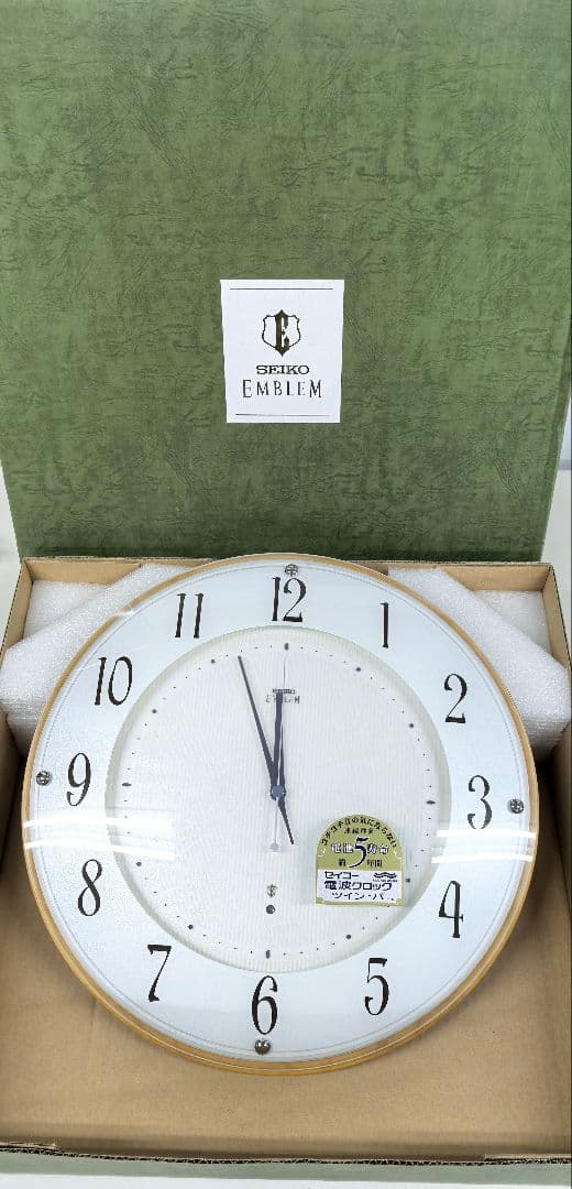 新品　セイコーエンブレム　HS501B　電波掛け時計