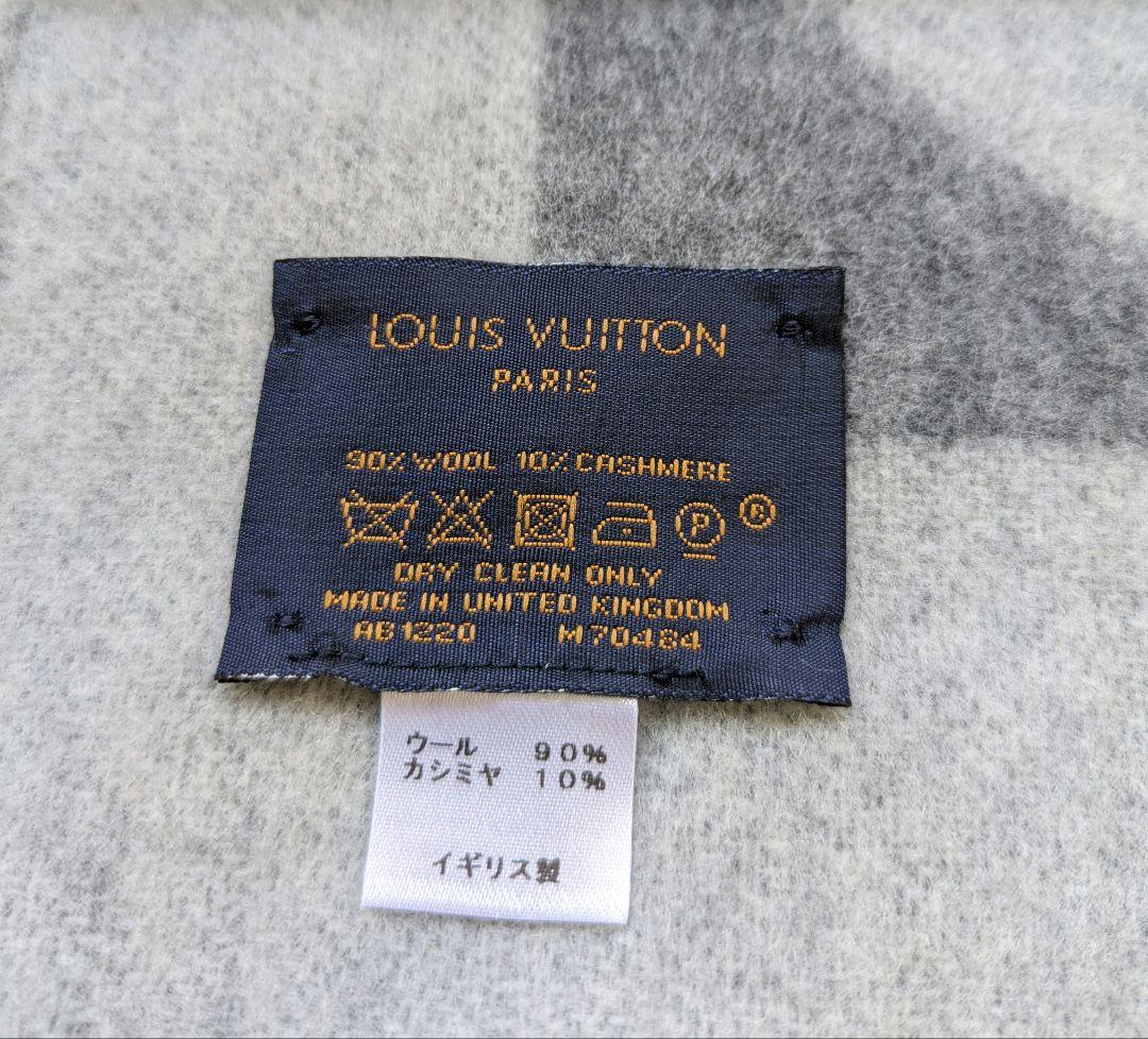 LOUISVUITTON マフラー　ルイ・ヴィトン　エシャルプ・カーディフ