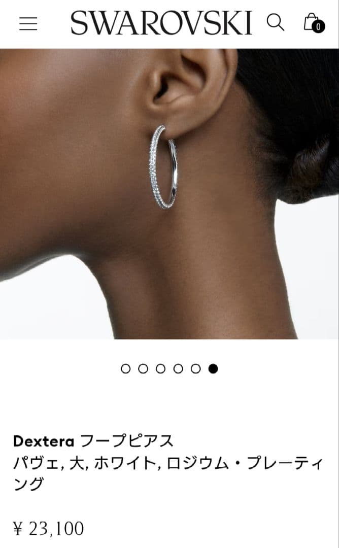 SWAROVSKI　Dextera フープピアス　パヴェ シルバーカラー