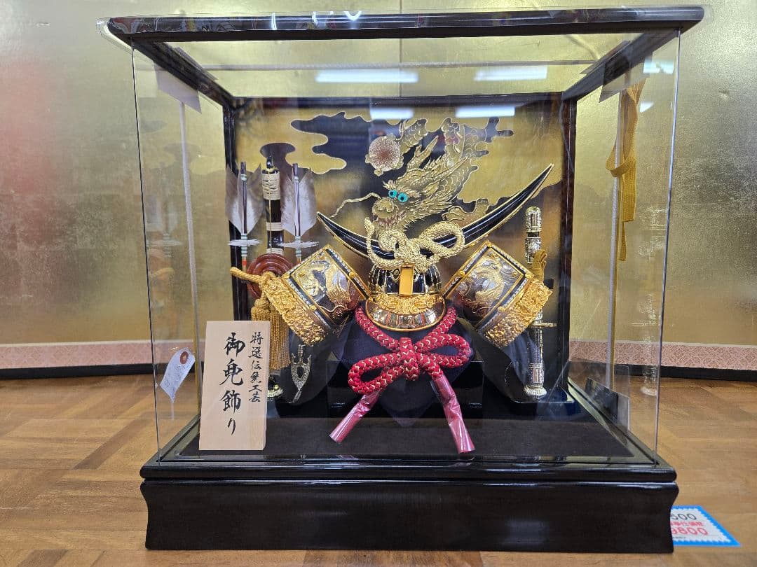 【展示品限り】五月人形　兜　伊達政宗　ケース飾り　※閉店セール　K29