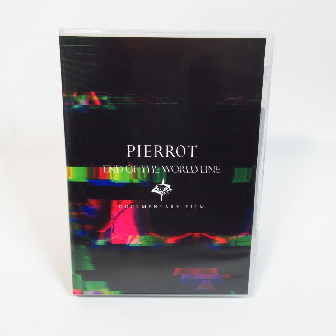【DVD】PIERROT END OF THE WORLD LINE 豪華盤