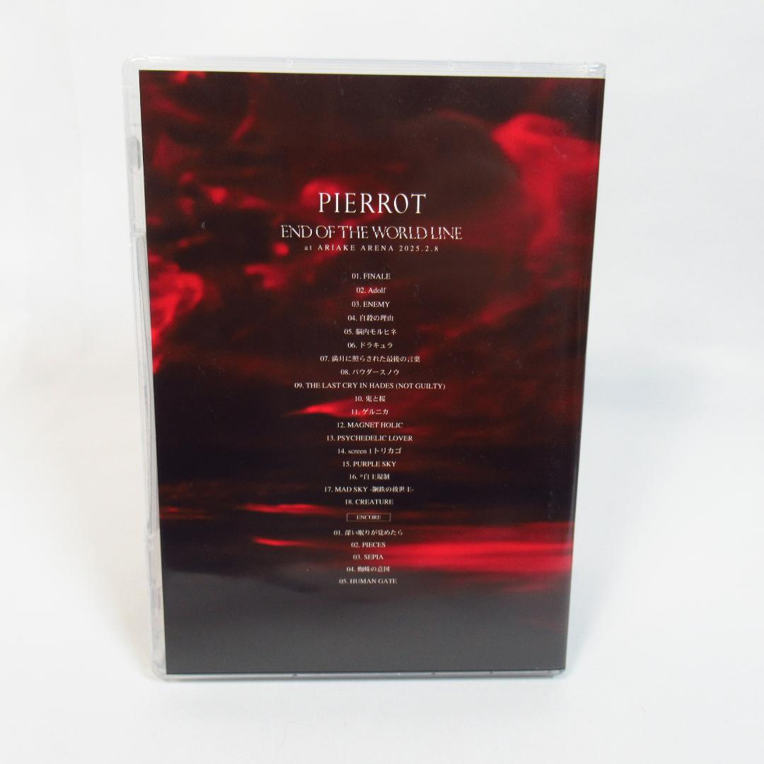 【DVD】PIERROT END OF THE WORLD LINE 豪華盤