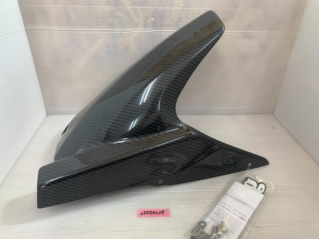 マジカル リアフェンダー 綾織カーボン CBR250RR 25050235