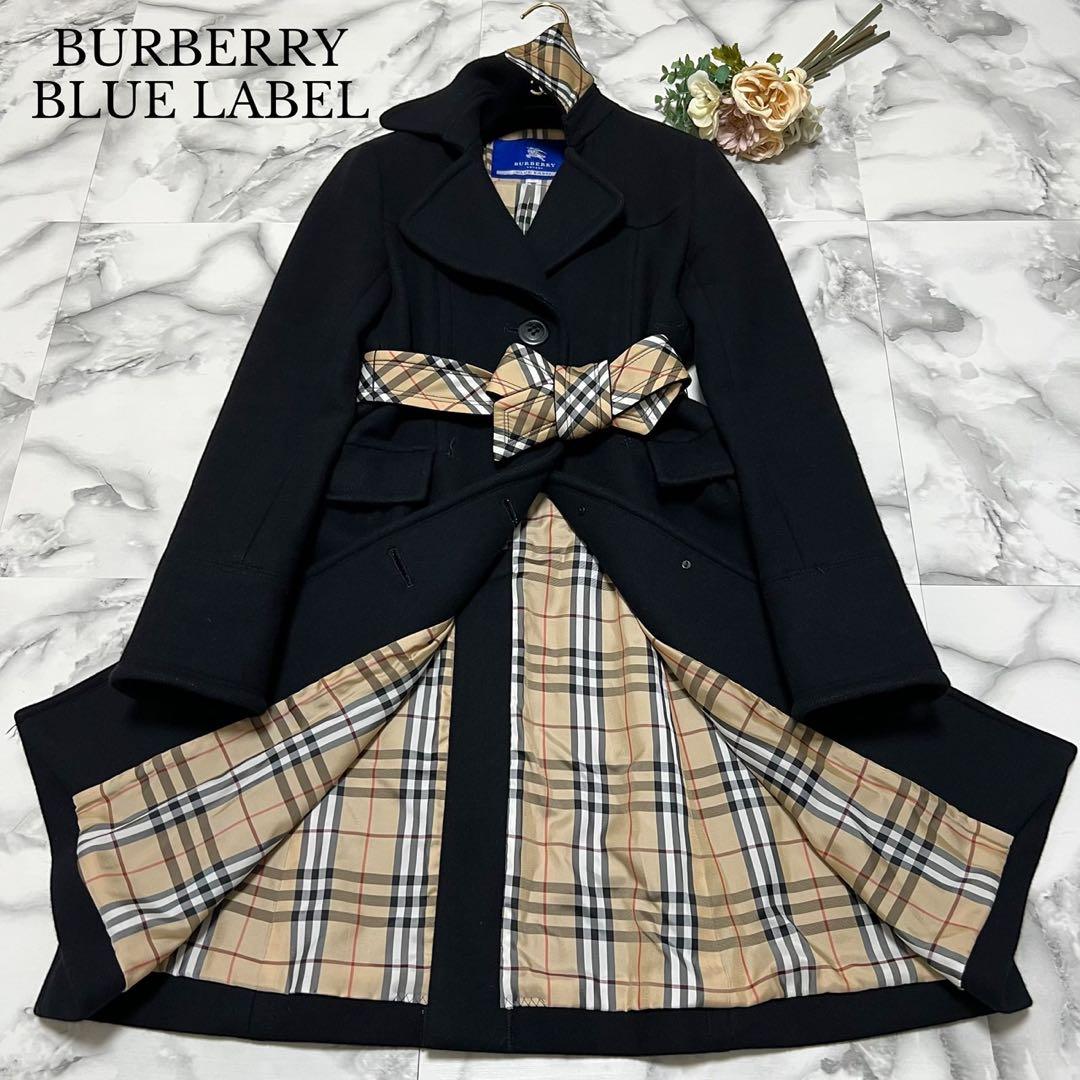 【極美品】バーバリーブルーレーベル　ロングコート　2wayベルト　アンゴラ 黒