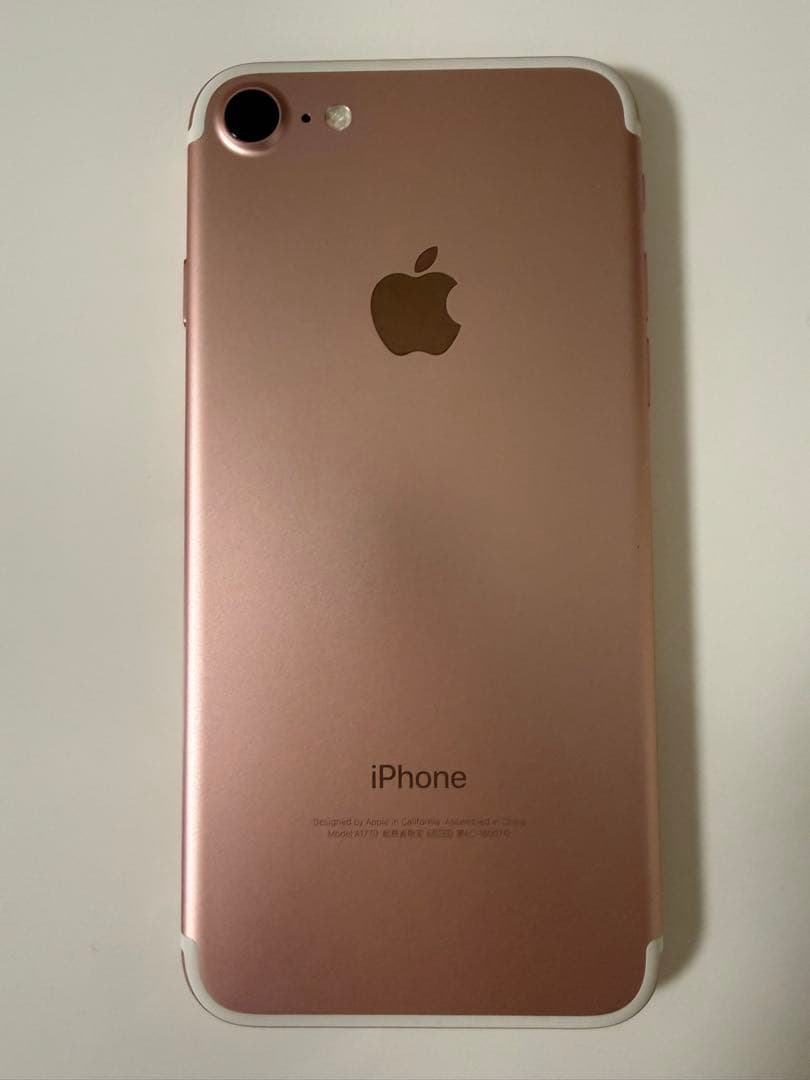 iPhone7 128GB ローズゴールド 本体