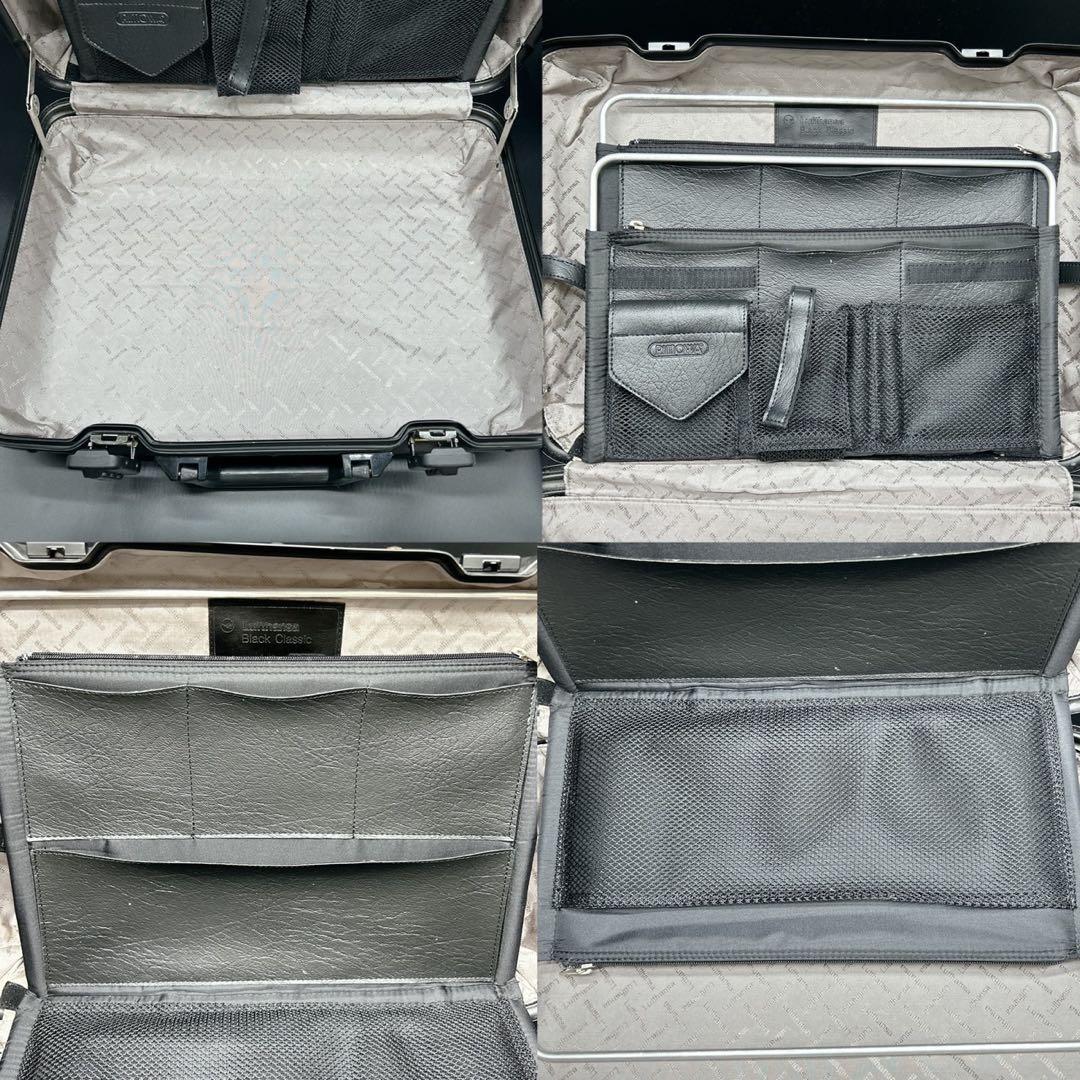 RIMOWA リモワ Lufthansa ルフトハンザ