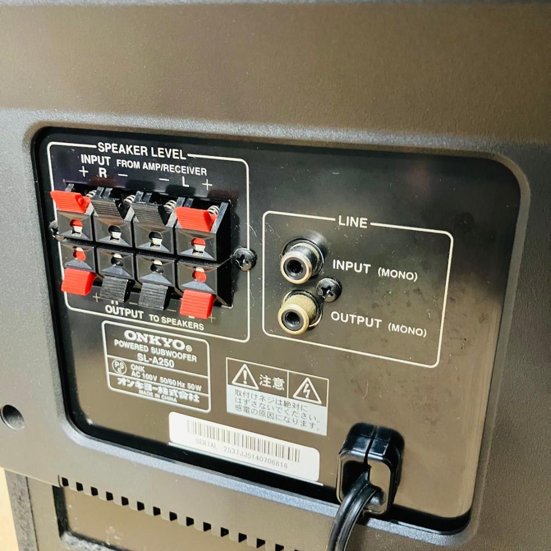 【美品】ONKYO SL-A250 サブウーファー ブラック オンキョー