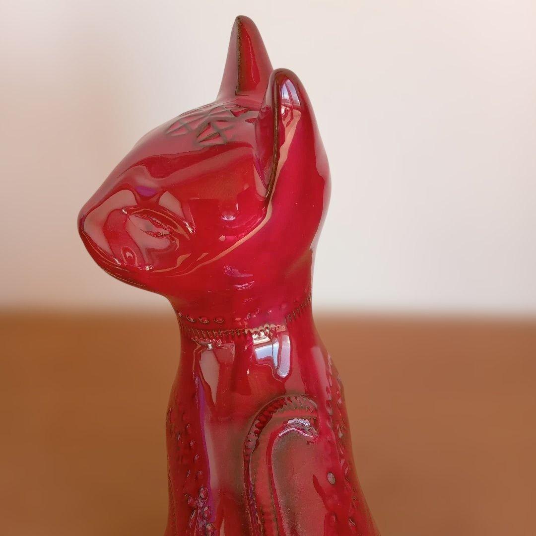 イタリア陶器　BITOSSI コレクション　ミッドセンチュリーデザイン