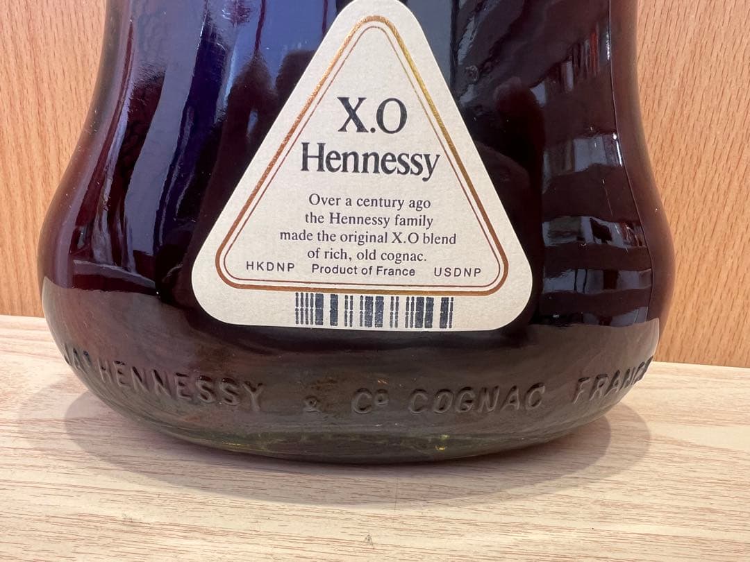 【未開封】Hennessy　XO　COGNAC