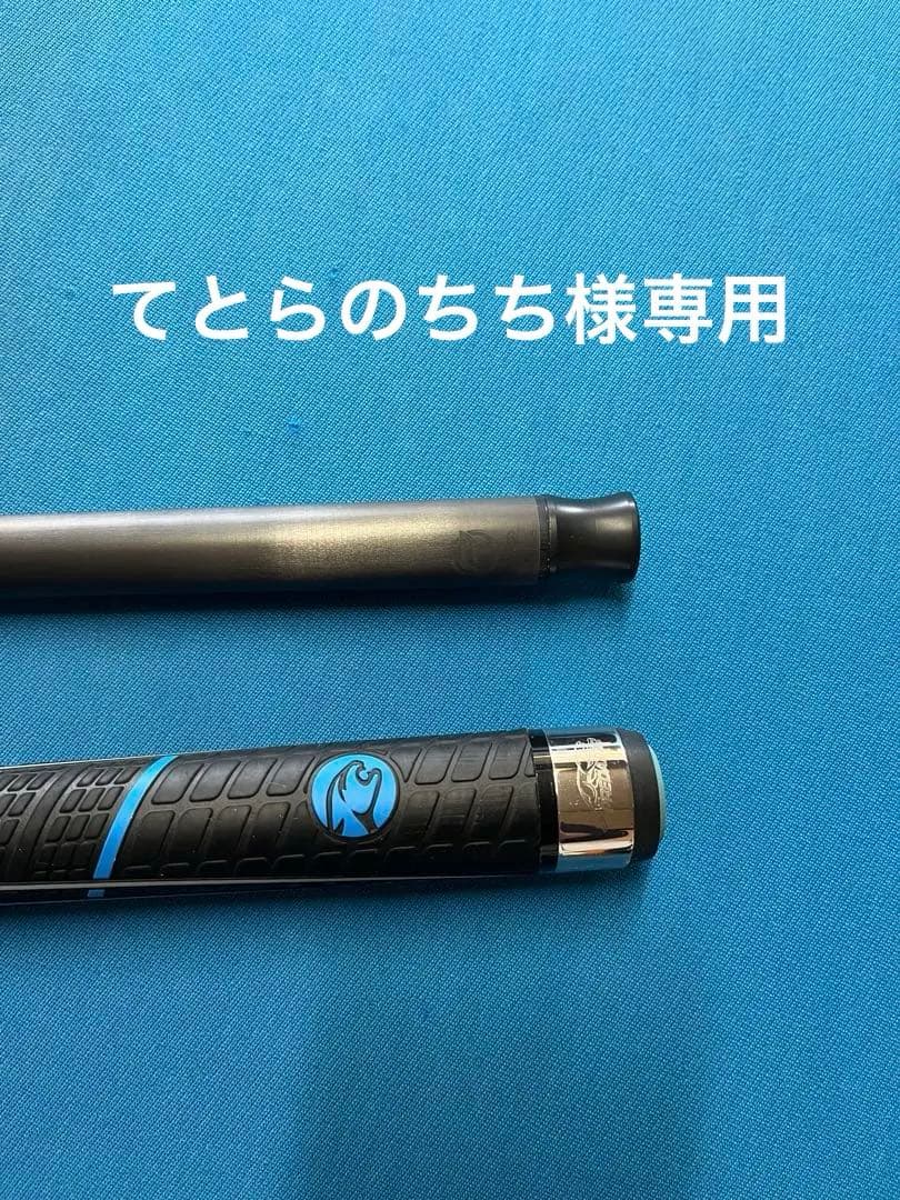 《美品》プレデター　BKラッシュスポーツグリップ