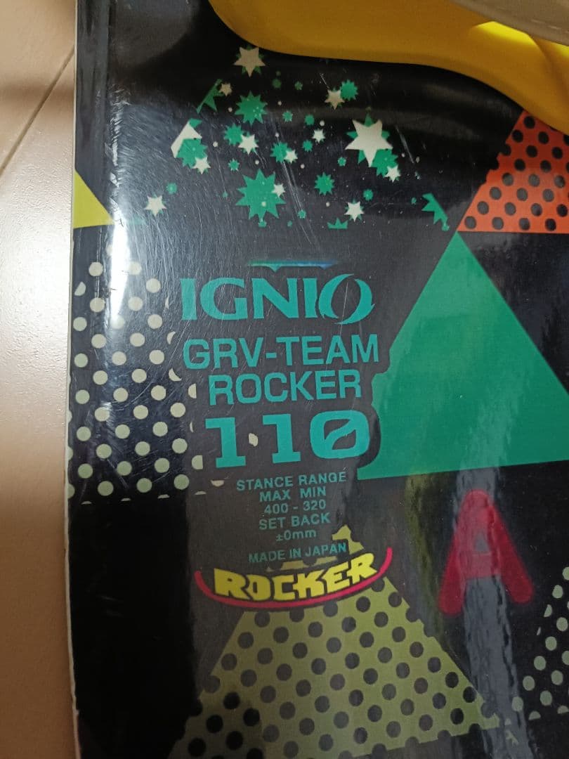 IGNIO 110 スノーボード　ビンディング　セット