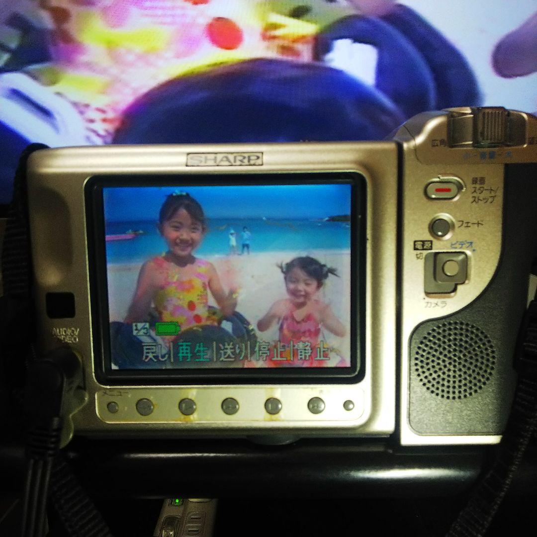 SHARP 8ミリビデオカメラ 液晶ビューカム VL-EL460 video8