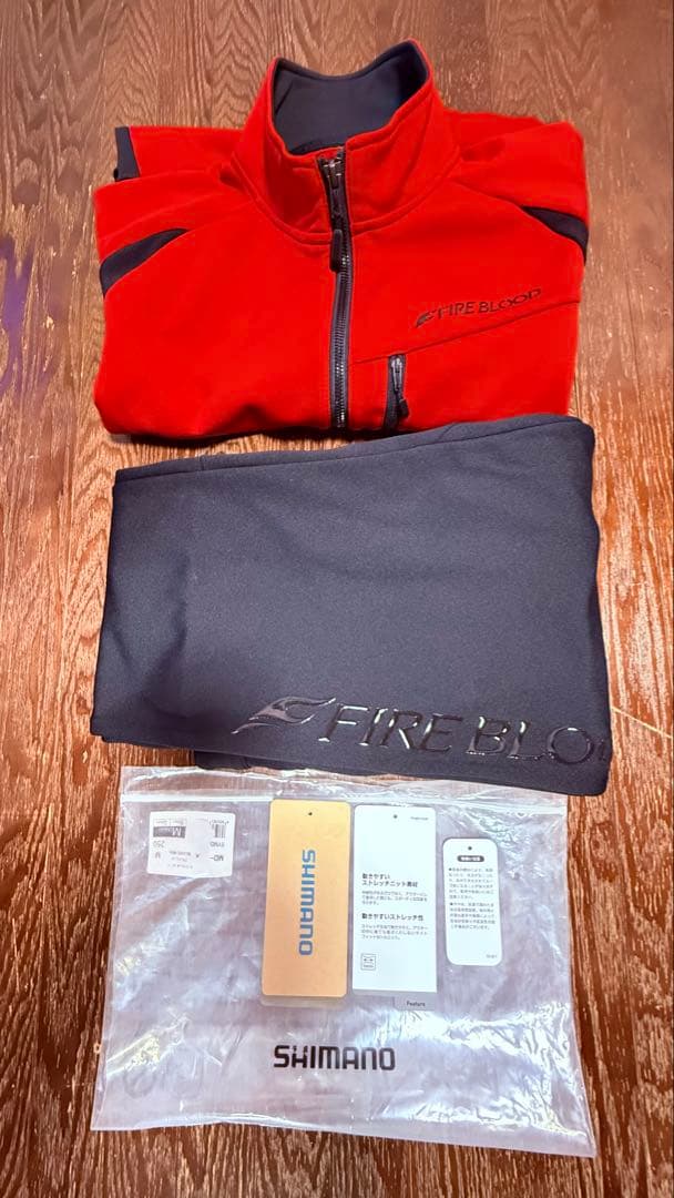 シマノ MD-111X リミテッドプロ スウェット スーツ