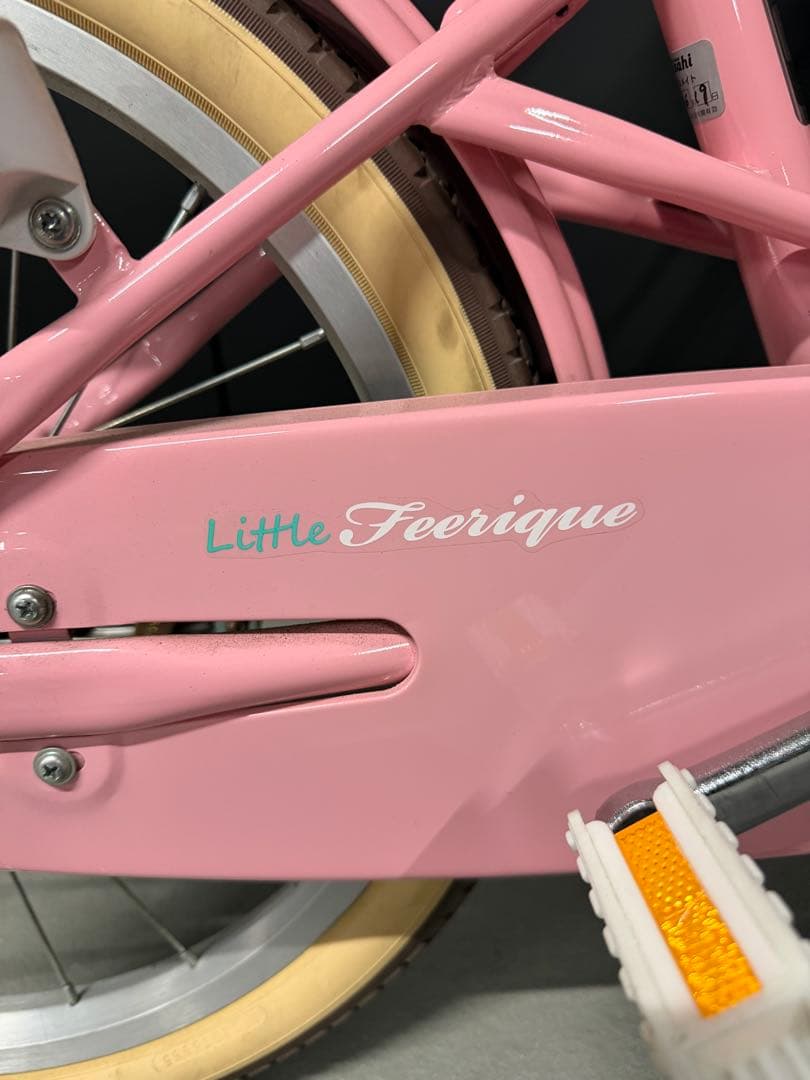 美品　自転車　18インチ　ピンク　女の子　子供　小学生　キッズ　アサヒサイクル