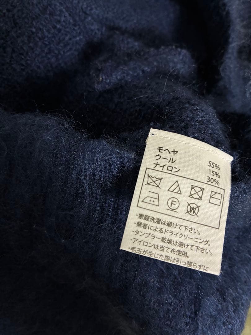 ト*モ様 COOTIE PRODUCTIONS Mohair Cardigan