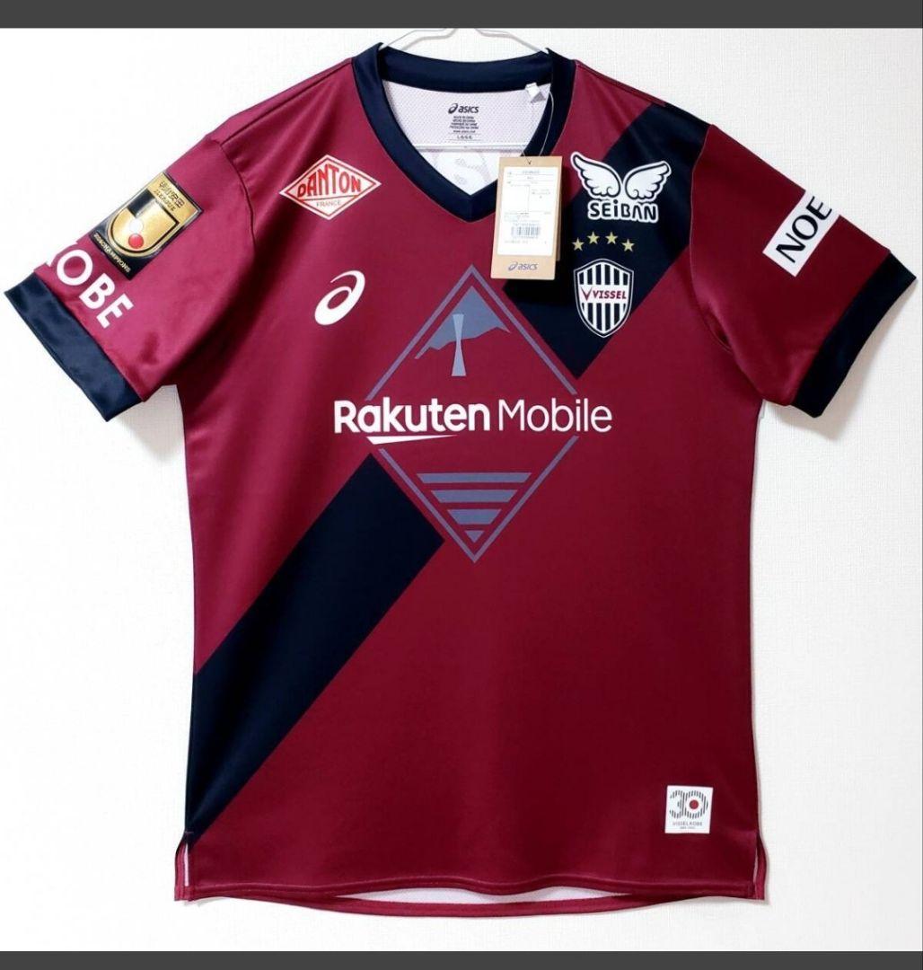 ヴィッセル神戸 2025 レプリカユニフォーム ホーム Lサイズ
