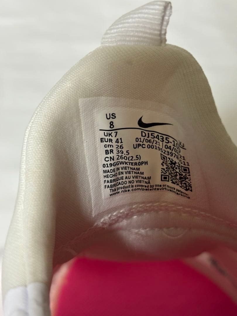 NIKE AIRZOOMTENPONEXT% FLYEASE 26cm 美品