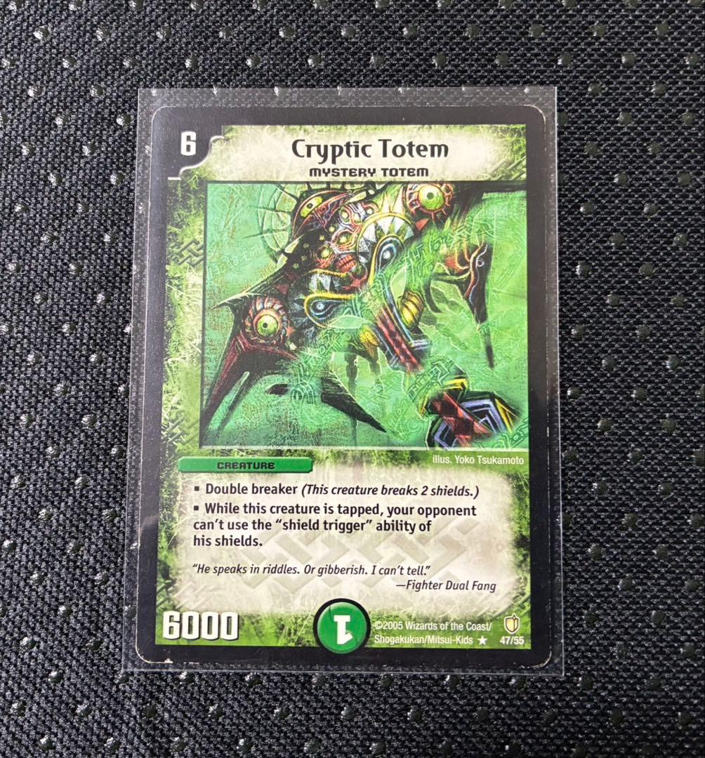 が*る様 デュエマ Cryptic Totem カーストーテム海外調整版　英語
