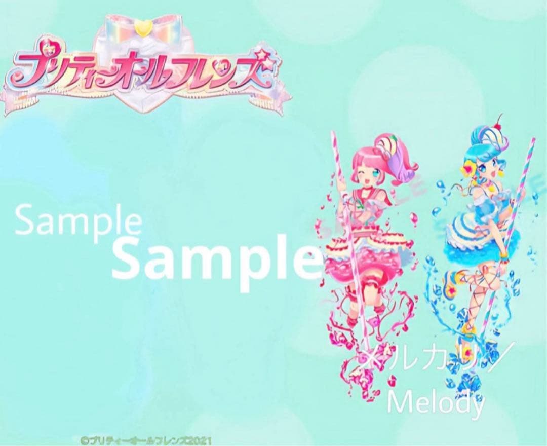 ♡ 　限定品／　プリパラ　かのん　ぴのん　アクリルスタンド